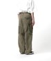 画像2: Maison MIHARA YASUHIRO (Cotton Satin Cargo Pants) D.GREEN (2)