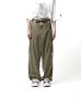 画像1: Maison MIHARA YASUHIRO (Cotton Satin Cargo Pants) D.GREEN (1)