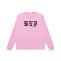 BLACK EYE PATCH (3 LETTER OE L/S TEE) PINK