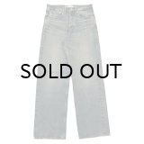 DAIRIKU (STRAIGHT VINTAGE DENIM PANTS) INDIGO