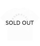 WACKO MARIA (WASHED HEAVY WEIGHT CREW NECK T-SHIRT TYPE-8) WHITE