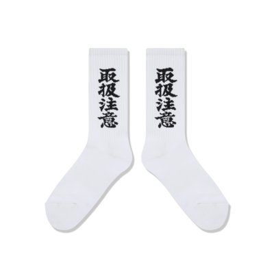 画像2: BLACK EYE PATCH (HWC SOCKS) WHITE