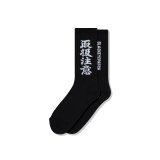 BLACK EYE PATCH (HWC SOCKS) BLACK