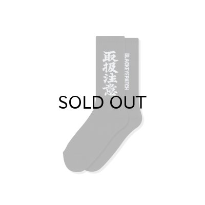 画像1: BLACK EYE PATCH (HWC SOCKS) BLACK