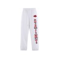 SAINT Mxxxxxx (MJ SM FLC PANT) WHITE