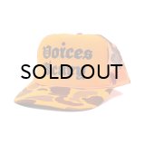 HOMBRE NINO (MESH CAP) ORANGE