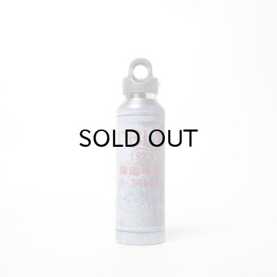 画像1: doublet (PROPANE TANK WATER BOTTLE / MEDIUM) GREY
