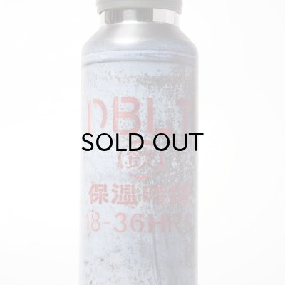 画像2: doublet (PROPANE TANK WATER BOTTLE / MEDIUM) GREY