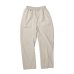 画像1: doublet (THRREADLESS AIR EMBROIDERY SWEATPANTS) GREY (1)
