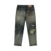 画像1: BLACK EYE PATCH (B EMBLEM DAMAGED SLIM JEANS) INDIGO (1)