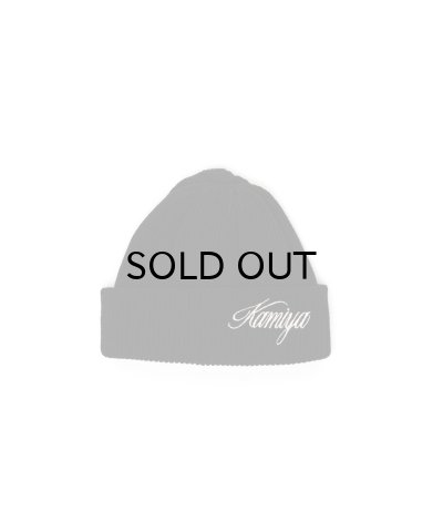 画像1: KAMIYA ("Kamiya" Beanie) BLACK