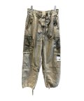 Maison MIHARA YASUHIRO (Damaged Cargo Pants) D.GREEN
