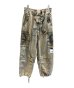 画像1: Maison MIHARA YASUHIRO (Damaged Cargo Pants) D.GREEN (1)