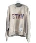 画像1: Maison MIHARA YASUHIRO (Sun Faded Like Sweatshirt) BEIGE (1)