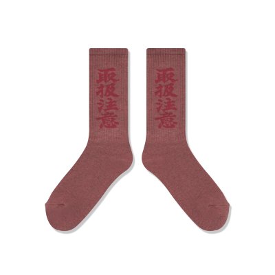 画像2: BLACK EYE PATCH (HWC SOCKS) RED