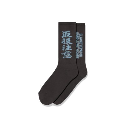 画像1: BLACK EYE PATCH (HWC SOCKS) CHARCOAL