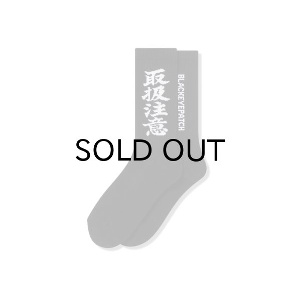 画像1: BLACK EYE PATCH (HWC SOCKS) BLACK (1)
