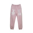 画像1: NISHIMOTO IS THE MOUTH (SWEAT PANTS) SMOKE PINK (1)