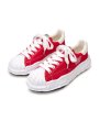 画像1: Maison MIHARA YASUHIRO ("BLAKEY" OG SOLE CANVAS LOW-TOP SNEAKER) RED (1)