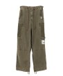 画像1: Maison MIHARA YASUHIRO (Cotton Satin Cargo Pants) DARK GREEN (1)