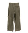 画像2: Maison MIHARA YASUHIRO (Cotton Satin Cargo Pants) DARK GREEN (2)