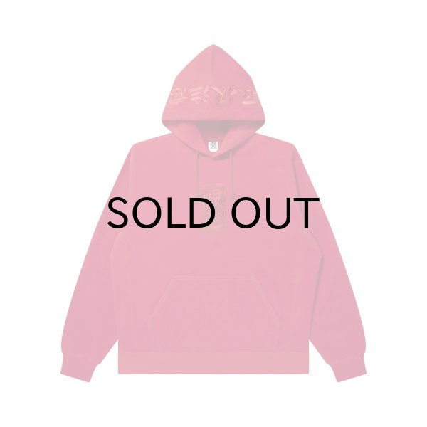 画像1: BLACK EYE PATCH (HWC LABEL HOODIE) RED (1)