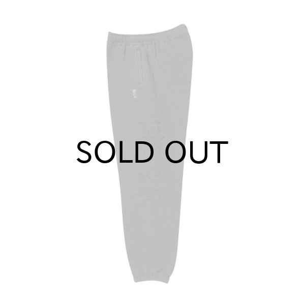 画像3: BLACK EYE PATCH (HWC EMBROIDERED PIGMENT DYED SWEAT PANTS) CHARCOAL (3)