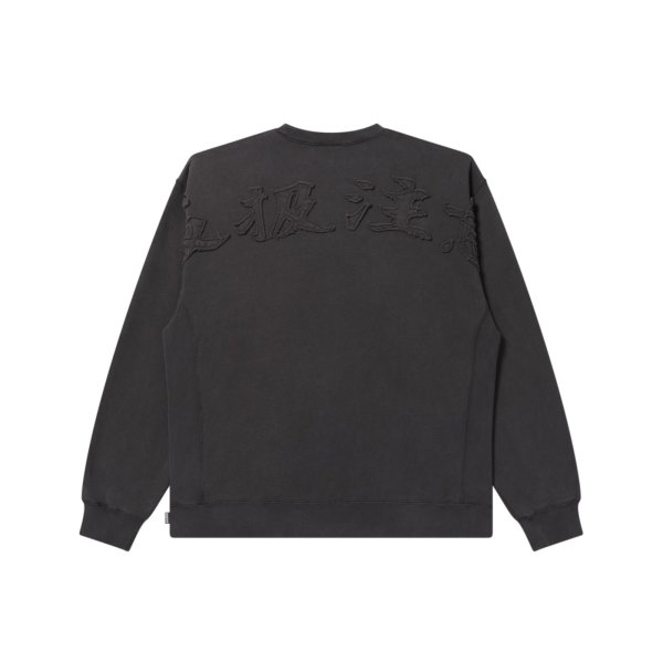 画像2: BLACK EYE PATCH (HWC EMBROIDERED PIGMENT DYED CREW SWEAT) CHARCOAL (2)