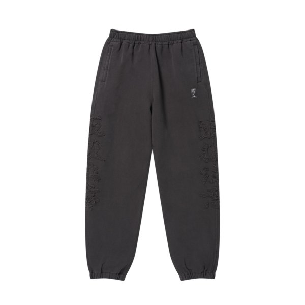 画像1: BLACK EYE PATCH (HWC EMBROIDERED PIGMENT DYED SWEAT PANTS) CHARCOAL (1)