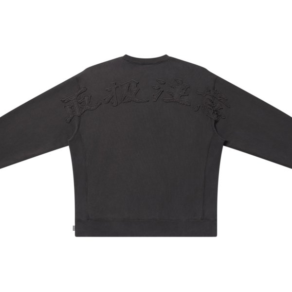画像3: BLACK EYE PATCH (HWC EMBROIDERED PIGMENT DYED CREW SWEAT) CHARCOAL (3)