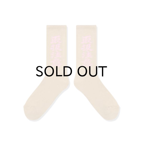 画像2: BLACK EYE PATCH (HWC SOCKS) BEIGE (2)