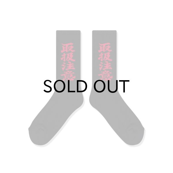 画像2: BLACK EYE PATCH (HWC SOCKS) BLACK (2)