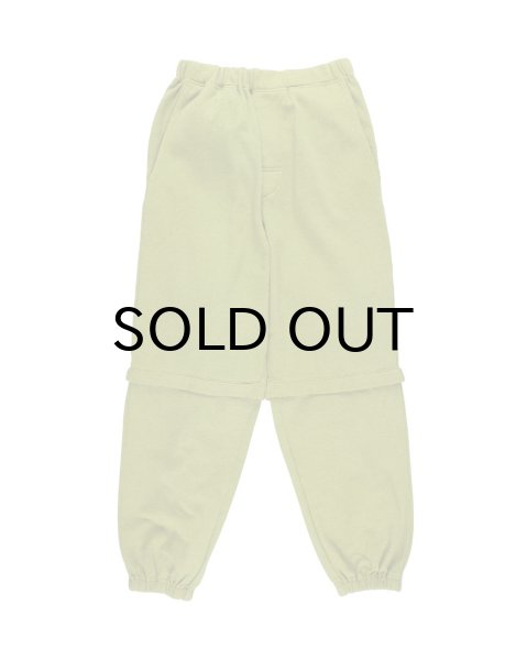 画像1: PHINGERIN (CONVERTIBLE SWEATPANTS) LIME GREEN (1)