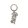 画像1: BLACK EYE PATCH (INITIAL D KEY RING) SILVER (1)