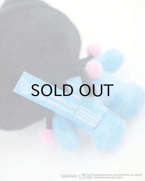 画像5: COIN PARKING DELIVERY × SANRIO CHARACTERS (PLUSH KEY HOLDER) MULTI (5)