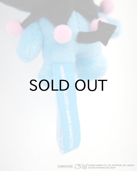 画像4: COIN PARKING DELIVERY × SANRIO CHARACTERS (PLUSH KEY HOLDER) MULTI (4)