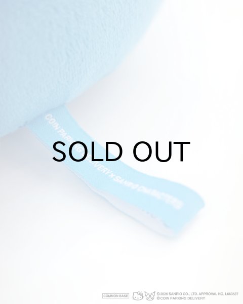 画像6: COIN PARKING DELIVERY × SANRIO CHARACTERS (PLUSH) MULTI (6)