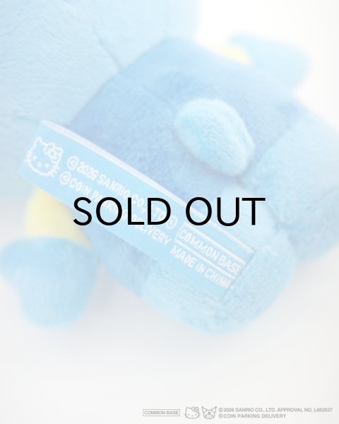 画像5: COIN PARKING DELIVERY × SANRIO CHARACTERS (PLUSH KEY HOLDER) MULTI (5)