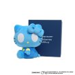 画像1: COIN PARKING DELIVERY × SANRIO CHARACTERS (PLUSH) MULTI (1)