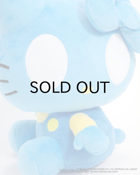 画像3: COIN PARKING DELIVERY × SANRIO CHARACTERS (PLUSH) MULTI (3)