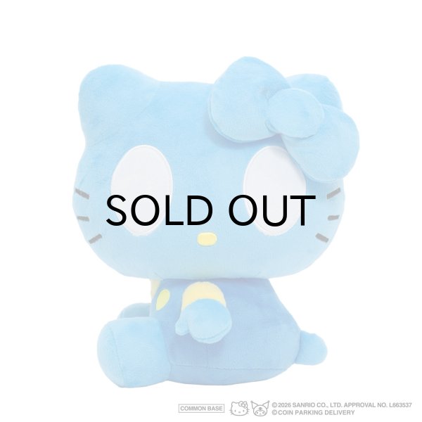 画像2: COIN PARKING DELIVERY × SANRIO CHARACTERS (PLUSH) MULTI (2)