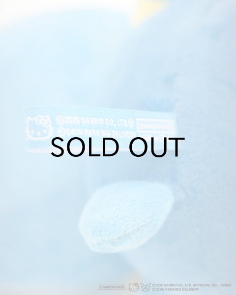 画像7: COIN PARKING DELIVERY × SANRIO CHARACTERS (PLUSH) MULTI (7)