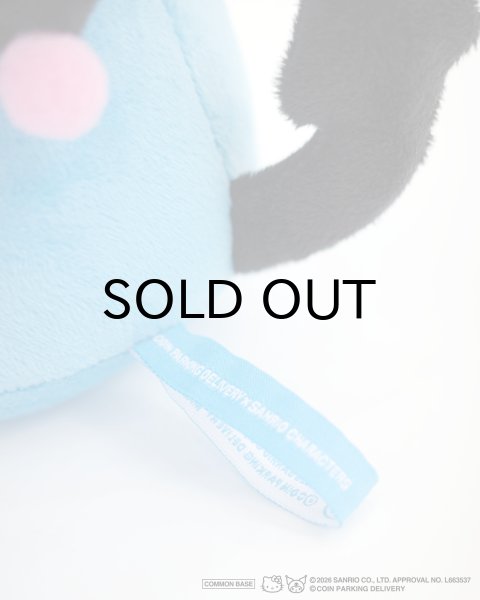 画像4: COIN PARKING DELIVERY × SANRIO CHARACTERS (PLUSH) MULTI (4)