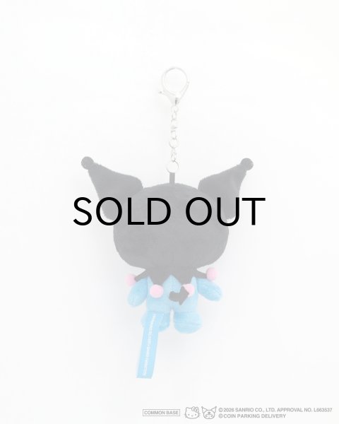 画像3: COIN PARKING DELIVERY × SANRIO CHARACTERS (PLUSH KEY HOLDER) MULTI (3)