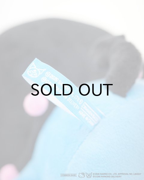 画像5: COIN PARKING DELIVERY × SANRIO CHARACTERS (PLUSH) MULTI (5)