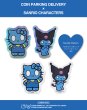 画像9: COIN PARKING DELIVERY × SANRIO CHARACTERS (PLUSH) MULTI (9)