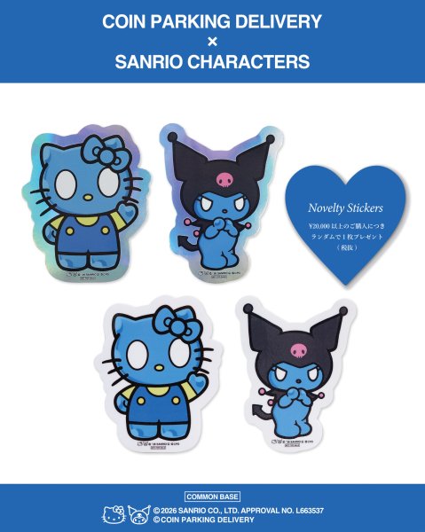 画像7: COIN PARKING DELIVERY × SANRIO CHARACTERS (PATCHWORK SWEAT PANTS) L.BLUE (7)