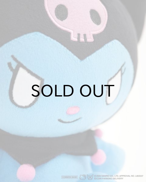 画像7: COIN PARKING DELIVERY × SANRIO CHARACTERS (PLUSH) MULTI (7)