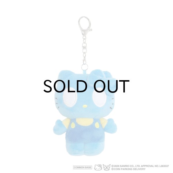 画像1: COIN PARKING DELIVERY × SANRIO CHARACTERS (PLUSH KEY HOLDER) MULTI (1)