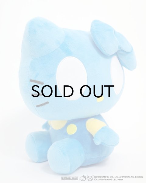 画像4: COIN PARKING DELIVERY × SANRIO CHARACTERS (PLUSH) MULTI (4)
